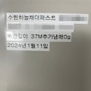 수원-0253 이미지