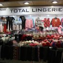 중앙란제리 이미지