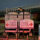 영광예능어린이집 | 500회/501회/506회/507회 복면가왕 방청 후기(복면가왕 10주년 특집 포함+앤틱거울 가왕 수성 가능?)