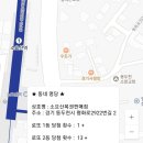 럭키로또복권판매점 이미지