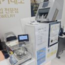 해 금 | 남양주금거래소 금매입 잘 해주는 리치금은방 후기