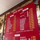 메이찬 티스토리