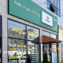 닭미장 | 군산 샐러드 맛집 추천 샐럽스프&amp;그릭요거트 미장점