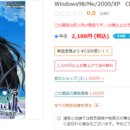 송기2천 이미지