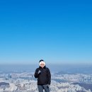 낙성대동-41 | 제주도 한라산 겨울 등산준비 _관악산
