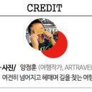 백야기업