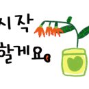 가교2리마을회관 이미지