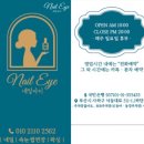 하단동1001 이미지