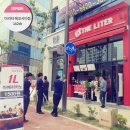 더리터에코시티점 이미지