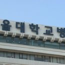 김용태치과의원 이미지