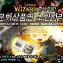 (주)노리타운스튜디오 이미지