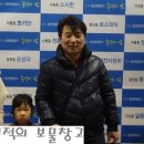 현마트 이미지