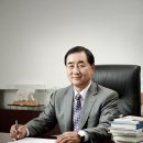 엠버서더관광호텔 이미지