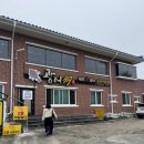 표선생각 | [제주도 표선 맛집] ‘광어다 표선 본점’ 또 먹고 싶은 광어 탕수어 후기 내돈내산