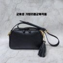 메리다 패밀리 리페어 이미지