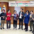 신당동행정복지센터 이미지