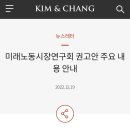 환경나라 이미지