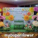 덕두초등학교 이미지
