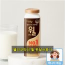 윌마트 | 매일 아침이 편안해지는 헬리코박터 프로젝트 윌 5개 세트 솔직한 후기