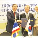 시티에너지