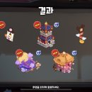 우미노미 이미지