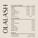 수원-1355 이미지