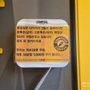 컴포즈커피의정부 이미지