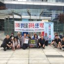 구수회 이미지