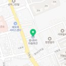 읍내9리 마을회관 이미지