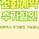 패밀리키즈풀 이미지