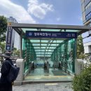 정부과천청사역 | [정부과천청사역 맛집] 지하철역 10초 컷! 태령막국수 &amp; 우거지국밥 주말 외식 후기