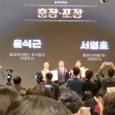 (주)이에스약품 이미지