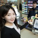 세븐일레븐 이미지