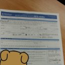 오일전문�� 네이버블로그