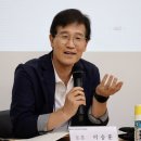 재단법인 영덕문화관광재단