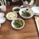 동태 조아 이미지