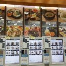 밀길따라손칼국수