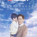 김문수 41.3% VS 이재명 46.0% 이미지