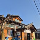 하동숯불갈비 이미지