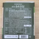 (주)굿지앤 이미지