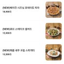 돈까스클럽 이미지