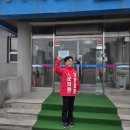 횡성군 선거관리 위원회 이미지