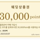 한누리서비스