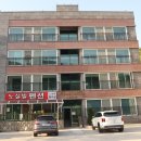 시골길펜션 2동 이미지