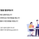 주식회사 이지랩 이미지