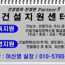 남중동-62 이미지