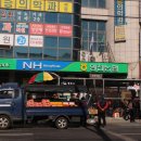 수덕약국 네이버블로그
