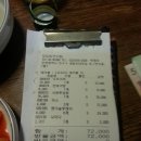 이월노래연습장 이미지