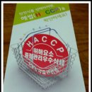 (주)다해푸드 이미지
