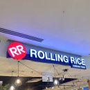 롤링라이스 | 🇸🇬3. 싱가포르 현지 한식 맛집, 마리나스퀘어 롤링라이스 솔직후기